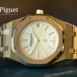 The Innovation and Craftsmanship of Audemars Piguet